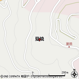 〒939-1907 富山県南砺市夏焼の地図
