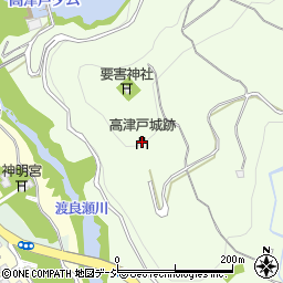 高津戸城跡周辺の地図