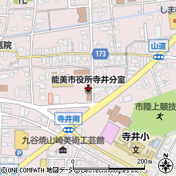 能美市役所寺井分室周辺の地図