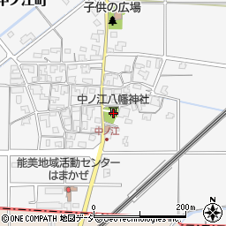 中ノ江八幡神社周辺の地図
