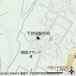 下井田製作所周辺の地図