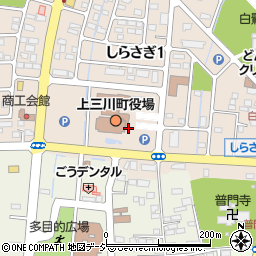 上三川町役場　福祉課福祉施設係周辺の地図