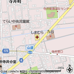 ファッションセンターしまむら寺井店周辺の地図