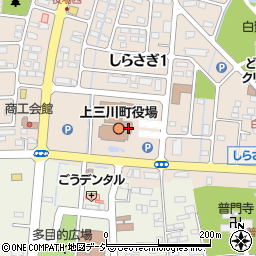 上三川町役場　企画課政策調整係周辺の地図
