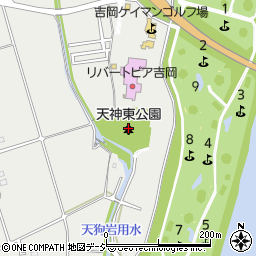 天神東公園周辺の地図