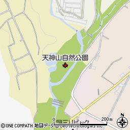 天神山自然公園周辺の地図