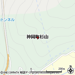 岐阜県飛騨市神岡町杉山周辺の地図