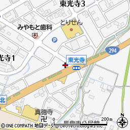 すき家２９４号真岡東光寺店周辺の地図