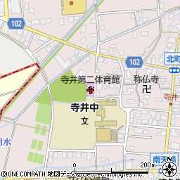 能美市寺井第二体育館周辺の地図