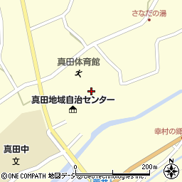 真田　老人福祉センター周辺の地図