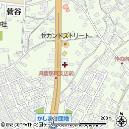 茨城県信用組合那珂支店周辺の地図