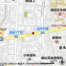 熊倉町周辺の地図