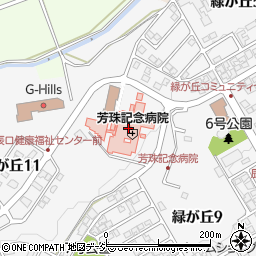 医療法人社団和楽仁 芳珠記念病院 居宅介護支援事業所周辺の地図