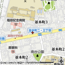 北関東マツダ真岡店周辺の地図