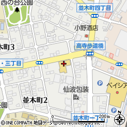 ＨｏｎｄａＣａｒｓ栃木真岡中央店周辺の地図