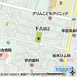 横塚児童公園周辺の地図