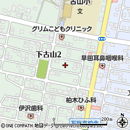 渋谷博税理士事務所周辺の地図