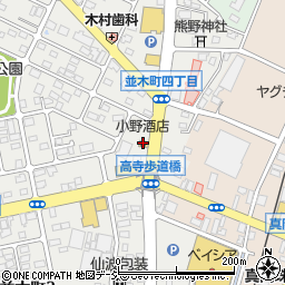 有限会社小野酒店周辺の地図