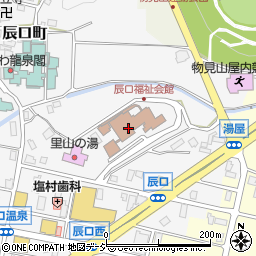 能美市辰口福祉会館周辺の地図