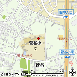 那珂市立菅谷小学校周辺の地図