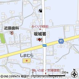 千曲坂城消防本部坂城消防署周辺の地図