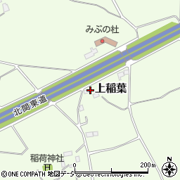 栃木県下都賀郡壬生町上稲葉1364周辺の地図