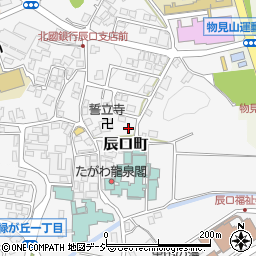 〒923-1245 石川県能美市辰口町の地図