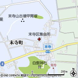 末寺公民館周辺の地図