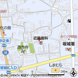 長野県埴科郡坂城町中之条1099周辺の地図