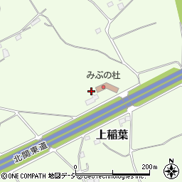 栃木県下都賀郡壬生町上稲葉1206-1周辺の地図