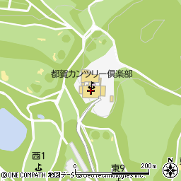 都賀カンツリー倶楽部レストラン周辺の地図