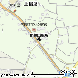 壬生町稲葉出張所周辺の地図