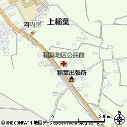 稲葉地区公民館周辺の地図
