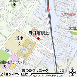 寺井消防署根上分署周辺の地図