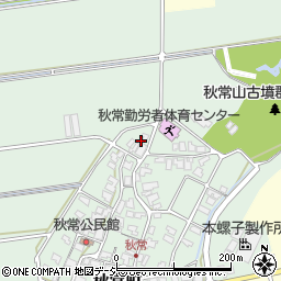 石川県能美市秋常町ル周辺の地図