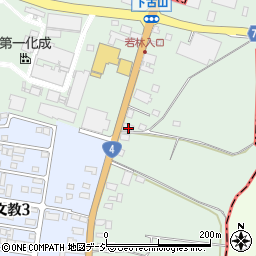 栃木県下野市下古山116-1周辺の地図