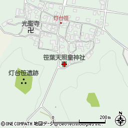 笹葉天照皇神社周辺の地図
