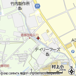 有限会社田中工業周辺の地図