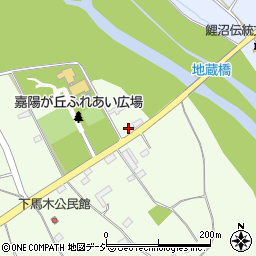 壬生町　嘉陽ガ丘ふれあい広場周辺の地図