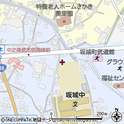 長野県埴科郡坂城町中之条938周辺の地図