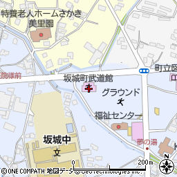 坂城町武道館周辺の地図