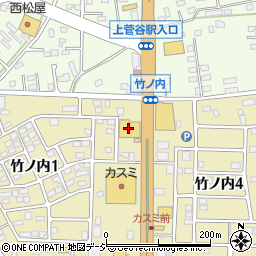 ツルハドラッグ那珂竹ノ内店周辺の地図