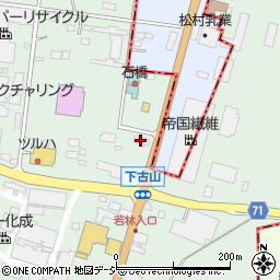キャタピラーイーストジャパン株式会社　栃木支店周辺の地図