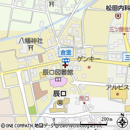 石川県能美市倉重町周辺の地図