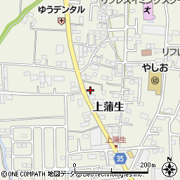 有限会社須賀自動車整備工場周辺の地図