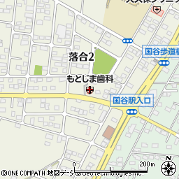 もとじま歯科医院周辺の地図