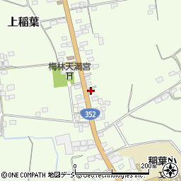 栃木県下都賀郡壬生町上稲葉1789周辺の地図