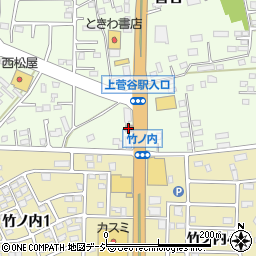 那珂竹之内郵便局周辺の地図