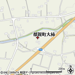 栃木県栃木市都賀町大柿196周辺の地図