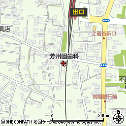 芳州園歯科医院周辺の地図